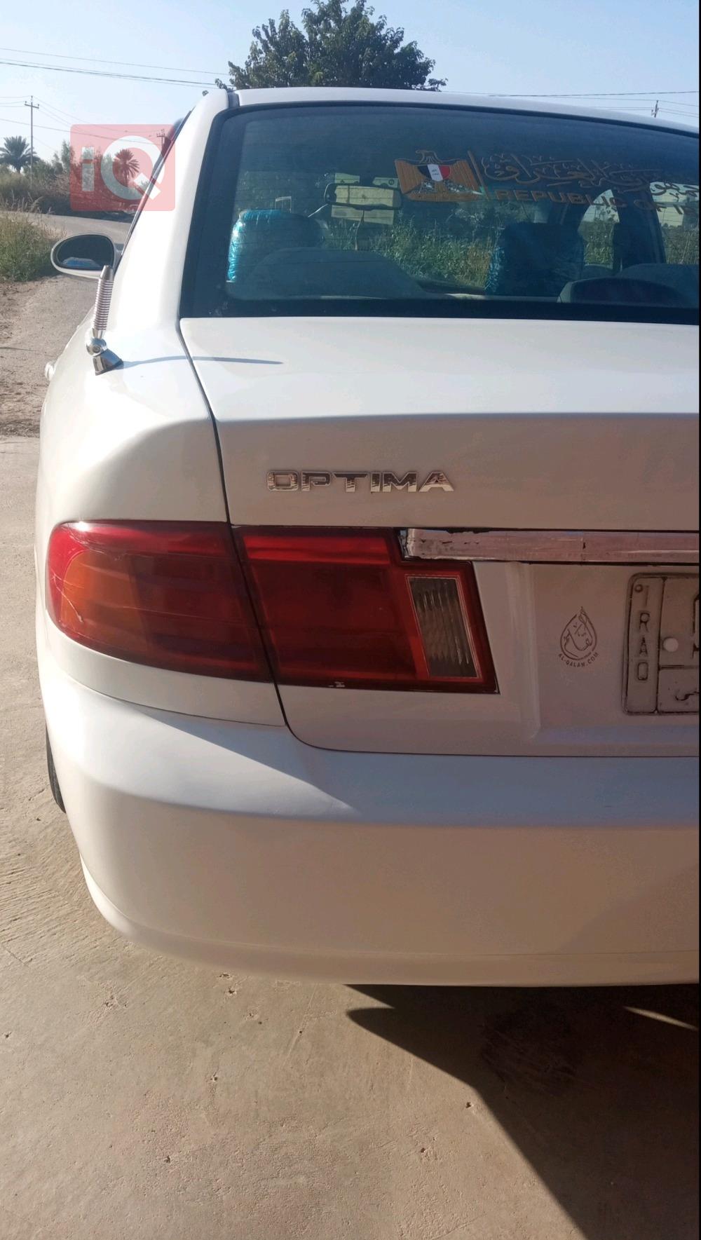 كيا اوبتيما